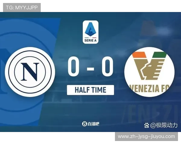 意甲球队主场球场名称大全及容量设施一览