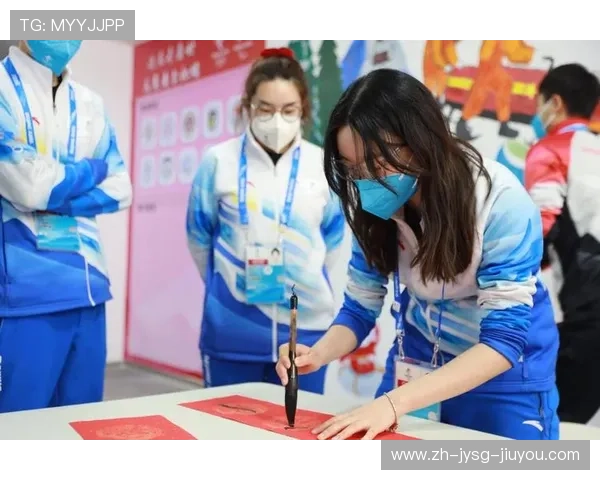 跨越地理距离中国球迷通过米兰看台如何连接冬奥激情